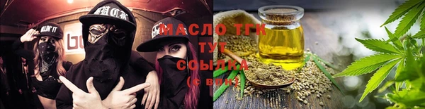 MESCALINE Богородицк